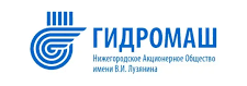 НАО Гидромаш